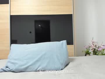free nude cam girl angell6969 image #6161131