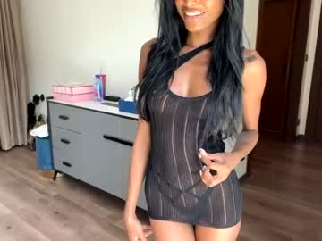 free nude cam girl annaceleste image #3531560