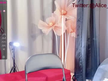 free nude cam girl alicechina image #3863812