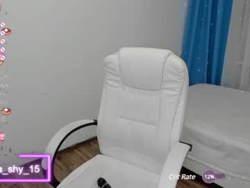 free nude cam girl emmika_ image #5960588