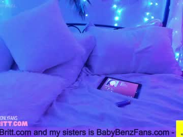 free nude cam girl butterybubblebutt image #3067320
