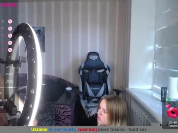 free nude cam couple leo_tina image #2019373