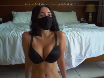 free nude cam girl maksin_cb image #3231553