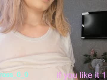 free nude cam girl melissasimon image #2970142