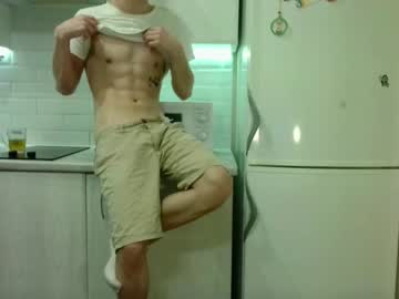 free nude cam man you_dream_ image #5912944