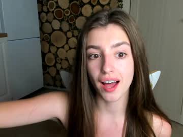 free nude cam girl coy_amina image #1203311