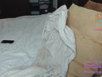 free nude cam girl roxxana227 image #277737