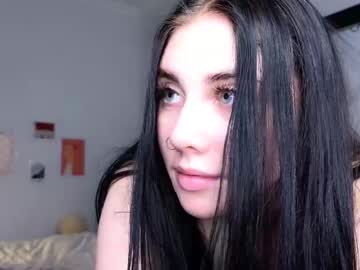 pemylove cosplay cam