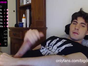 free nude cam man bigdick_masc image #1286656