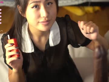 free nude cam girl rika_song image #1166125