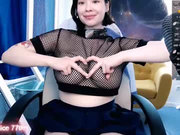free nude cam girl arikajoy image #3585708