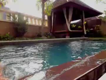 free nude cam girl coy_amina image #1488145