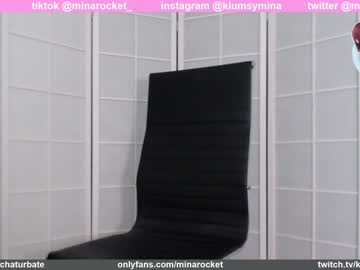 free nude cam girl minarocket_ image #829815