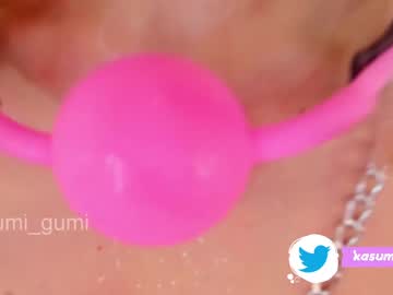 free nude cam girl kasumi_chan image #1774970