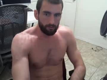 free nude cam man shatterdabbin image #3290828