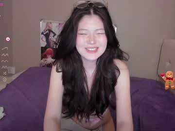 free nude cam girl kitayamachu image #6757132