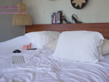 free nude cam girl emilia98xxx image #5068399