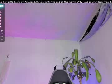 free nude cam girl nebamazee image #573914