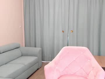 free nude cam girl elaanna image #4649370
