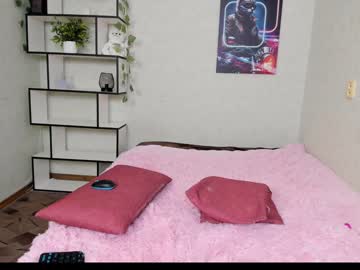 free nude cam girl lina_002 image #5075418