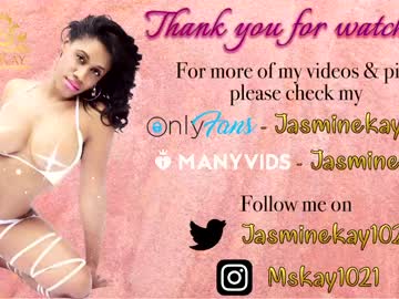 free nude cam girl jasminekay image #3332070