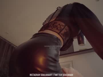 free nude cam girl soulvanah image #3643688