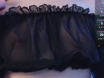 free nude cam girl katy_ethereal image #6110944