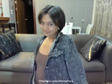 free nude cam couple hornypuca image #1467538