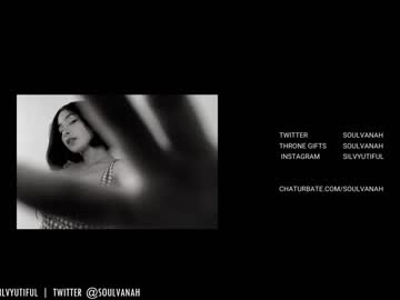 free nude cam girl soulvanah image #2504240