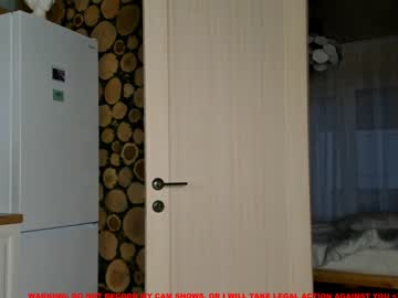 free nude cam girl coy_amina image #1209733