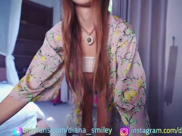free nude cam girl diana_smiley image #3165895