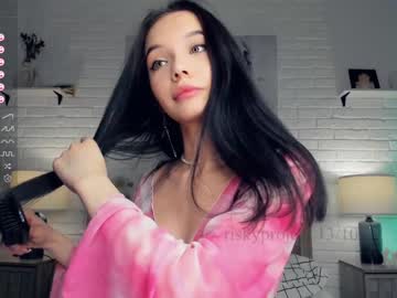 free nude cam girl riskyproject image #5447345