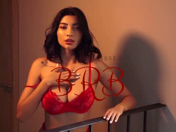 free nude cam girl letiziafulkers1 image #1706047