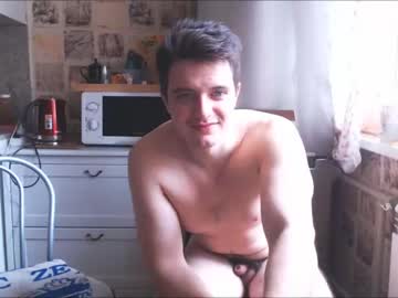 free nude cam man christian_baker image #22823