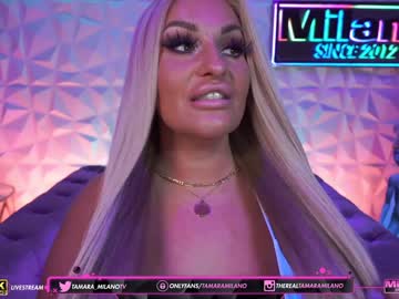 free nude cam girl tamaramilano image #1193965