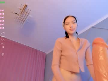 free nude cam girl aerri_lee image #1369018