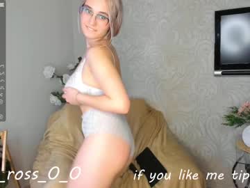 free nude cam girl melissasimon image #2868680