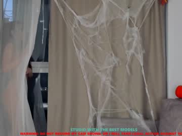 free nude cam girl coy_amina image #333178
