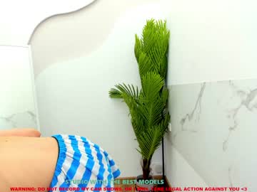 free nude cam girl shy_july image #1554754