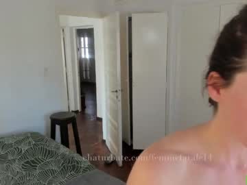 free nude cam girl femmefatale14 image #4722917