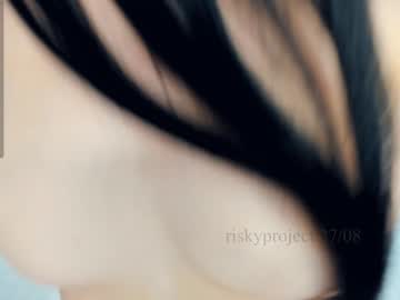 free nude cam girl riskyproject image #5110047