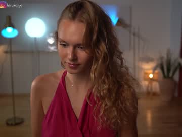 free nude cam girl chillwithkira image #5346870