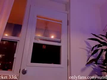 free nude cam girl kosmickate image #2089534