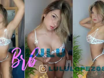 free nude cam girl lulu_lopez image #3249076