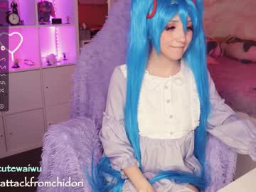 free nude cam girl yourcutewaifu image #2507382