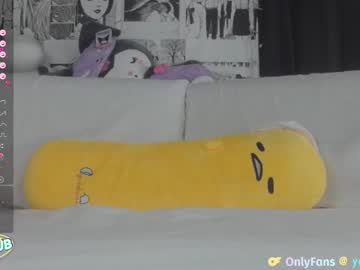 free nude cam girl yogendub image #6502557