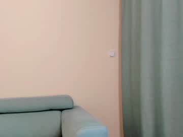free nude cam girl elaanna image #4789801