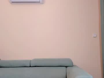 free nude cam girl elaanna image #5408915