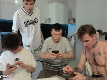 free nude cam man borsh_ image #6650001