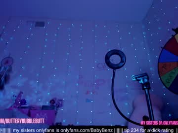 free nude cam girl butterybubblebutt image #6053594